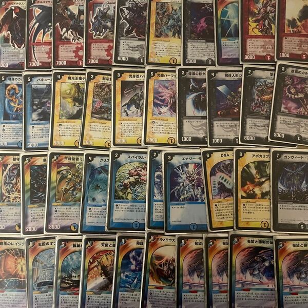 デュエル・マスターズ TCG マスターズ・クロニクル・デッキ ボルメテウス・リターンズ