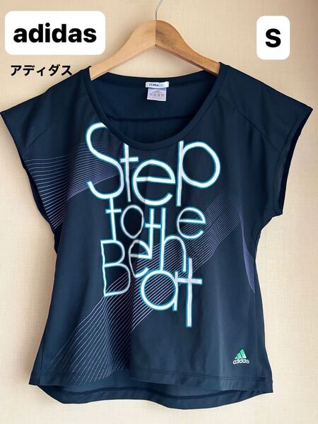 アディダス レディースTシャツ Sサイズ 大きめロゴ×美シルエット ポリエステル100% 軽量