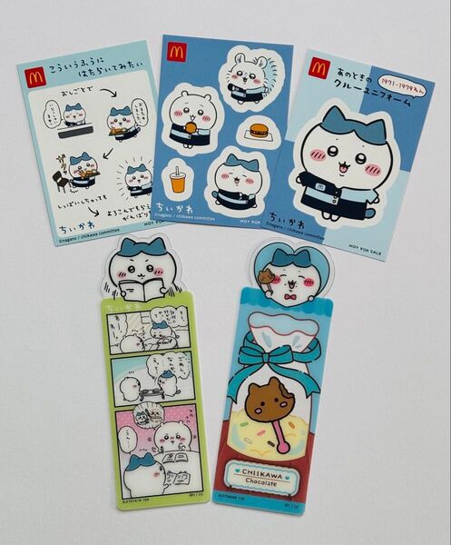ちいかわ ブックマークコレクション シール ハチワレ