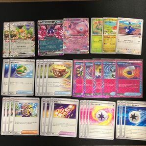 ポケモンカード 優良カードまとめ売り