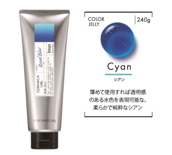 Hoyu ソマルカラボ カラージェリー シアン 240g Cyan カラーリング剤