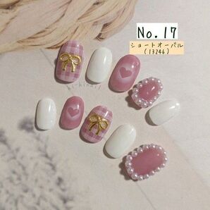 タータンチェック リボン ネイルチップ nail