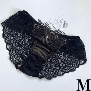 【正規品】定価2090円【壇香扇】M ドゥペルル バックレース ショーツ 黒