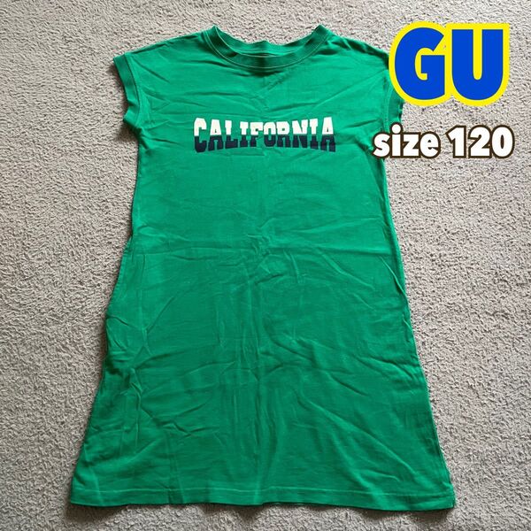 GU ノースリーブロゴワンピース 女の子 キッズ size120