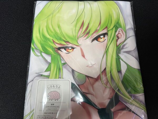 【未開封】黒いキョーダイン 西E田 コードギアス 反逆のルルーシュ CC 抱き枕カバー 俺嫁 しろもうふ 桜餅