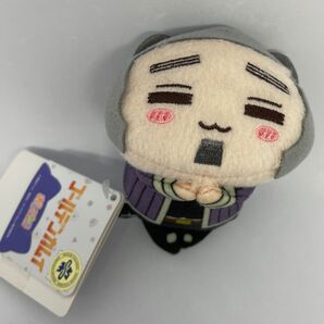 ゴールデンカムイ おひるねこ 白石