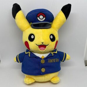 ピカチュウ 東京駅制服 2015