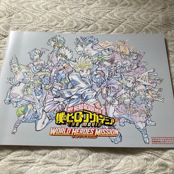 ヒロアカ ワールドヒーローズミッション 入場者特典 イラストボード +おまけ