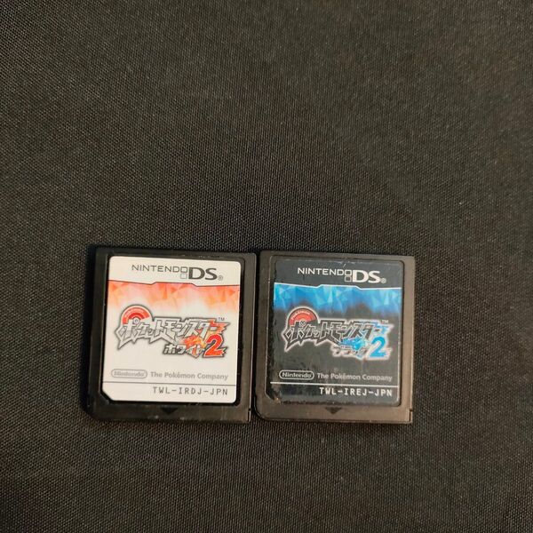 ポケットモンスター ブラック2 ホワイト2 ソフトのみ【値下げ バラ売り不可】
