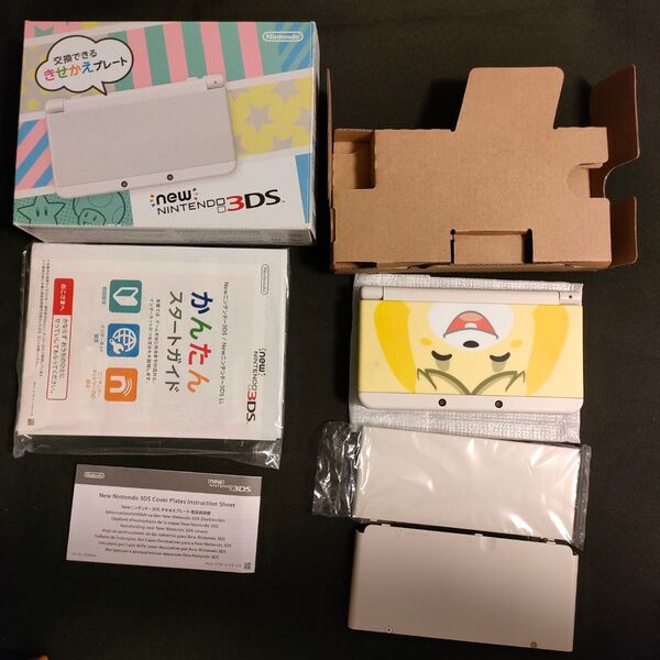 Newニンテンドー3DS ホワイト