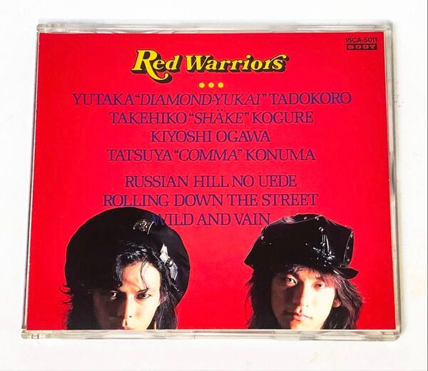 RED WARRIORS「ルシアン・ヒルの上で」レッドウォーリアーズ