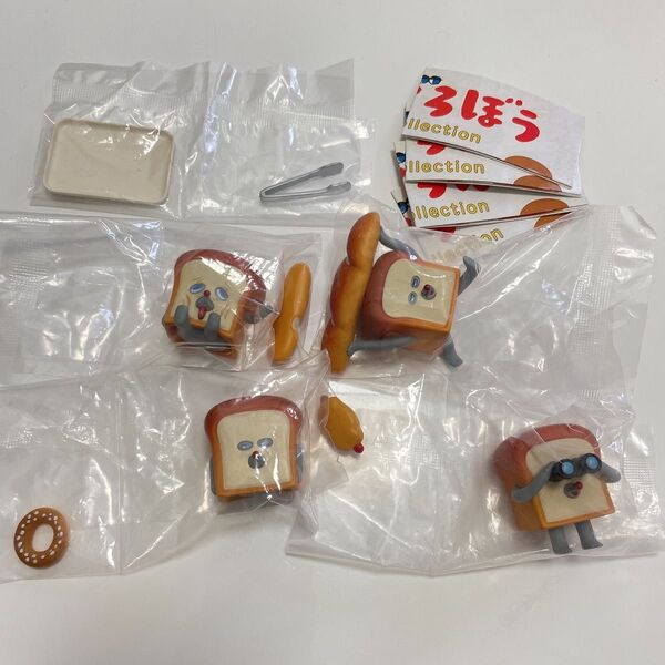未開封品 パンどろぼう フィギュアコレクション第一弾 ラッキーアイテム付き