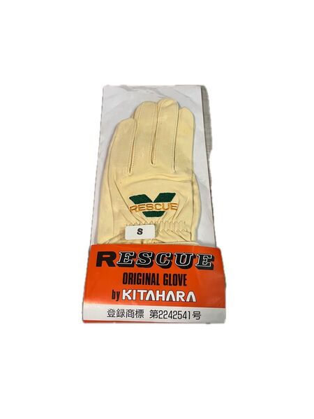 北原シューズ きたはら KITAHARA R3 手袋 Sサイズ
