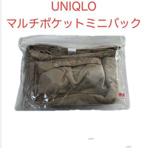 UNIQLO ユニクロ マルチポケットミニバック