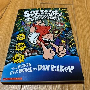 Captain Underpants and the Preposterous Plight of the Purple