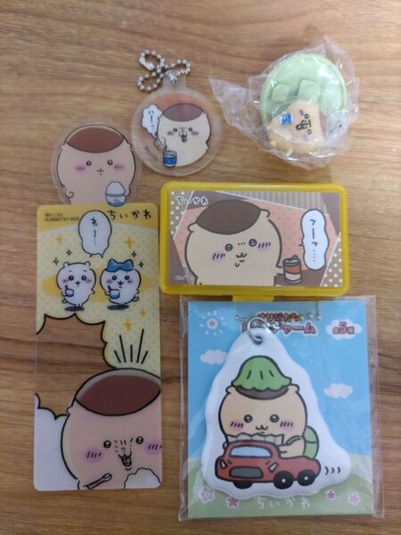 ちいかわ くりまんじゅう ブックマーク しおり PVCチャーム ケース&シール アクリルキーホルダー チョコエッグ