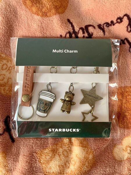 新品未使用STARBUCKS マルチチャームキーホルダー カスタマイズジャーニー
