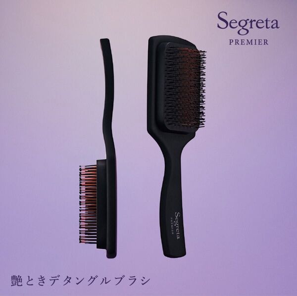 セグレタプレミア ブラシ ヘアブラシ ブラシ くし ヘアケア