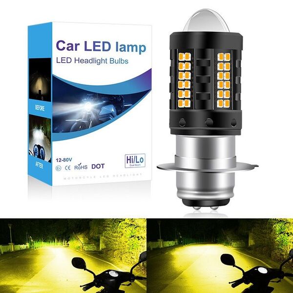 最新改良型 バイク用 PH7 P15D イエロー バルブ ハイロー切り替え 原付 バイク LED ヘッドライト 黄色