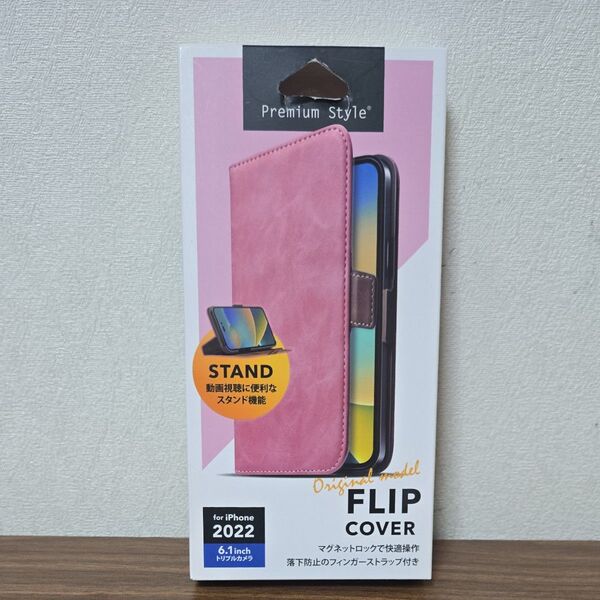 PGA PG-22QFP03PK iPhone 14 Pro用 フリップカバー Premium Style ピンク 手帳型