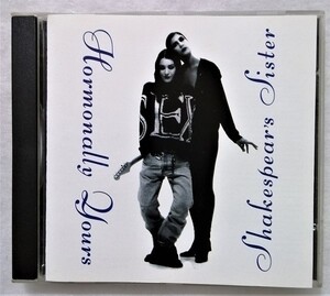 中古CD　Shakespear's Sister「 Hormonally Yours 」