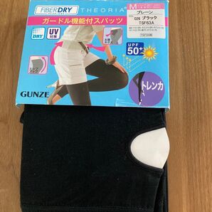 GUNZE ガードル機能付スパッツ トレンカ M ブラック 未使用