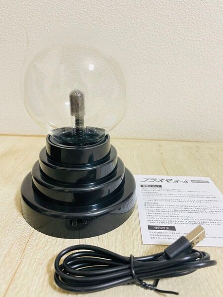 プラズマサンダーボール USB 電池