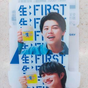 BE:FIRST サン生 ミニストップ コースター サントリー生