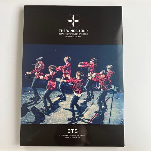 2017 BTS LIVE TRILOGY EPISODE III THE WINGS TOUR 初回限定盤