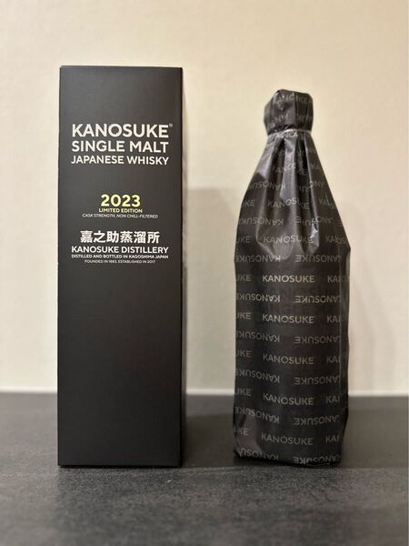 シングルモルト嘉之助2023 LIMITED EDITION