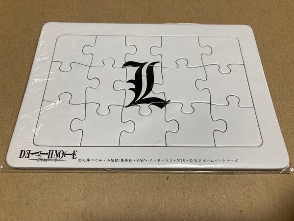 【レア未開封】DEATHNOTE ミニパズルカードB 「Lロゴ」デスノート 白パズル エル
