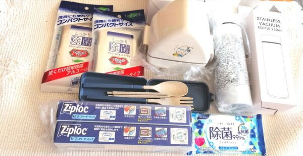 【未使用 未開封 】追加有 ランチセット おにぎりランチケース スリム真空ボトル カトラリー ウェットティッシュ ジップロック