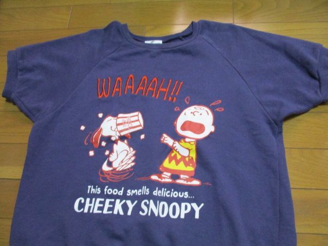 2025年最新】Yahoo!オークション -チャーリーブラウン 2025年最新】Yahoo!オークション -チャーリーブラウン