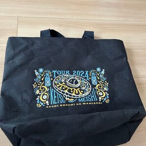 ケツメイシ 2024 トートバッグ