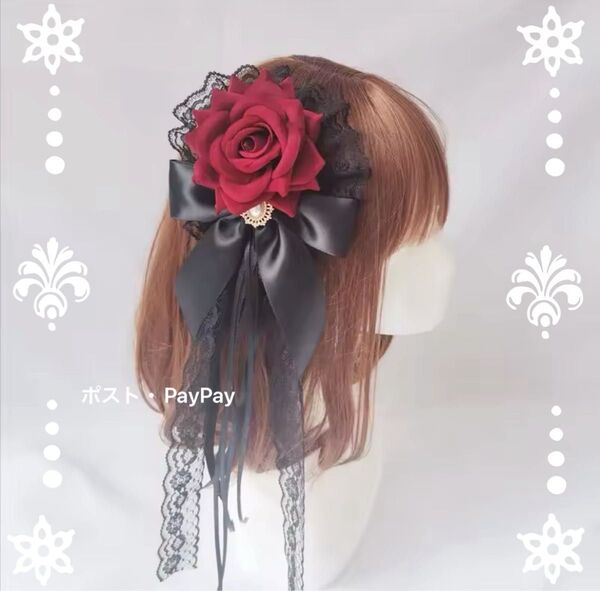 コスプレ ゴスロリ ロリータ 髪飾り 薔薇 ヘアドレス 発表会 結婚式