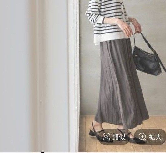 新品未使用タグ付き GLOWBAL WORK さらさらリラックスフレアワイドパンツ/スミクロ L