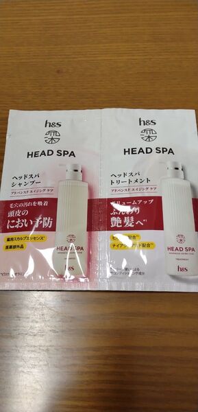 h&s 深ヘッドスパ アドバンスド エイジングケア シャンプー トリートメント