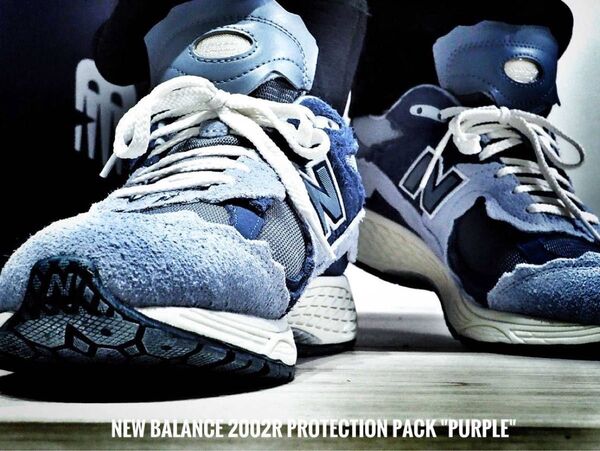 New Balance 2002R Protection Pack "Purple"ニューバランス 2002R サイズ27