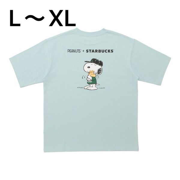新品!スターバックス×PEANUTS スタバ スヌーピー PEANUTS Tシャツ ブルー