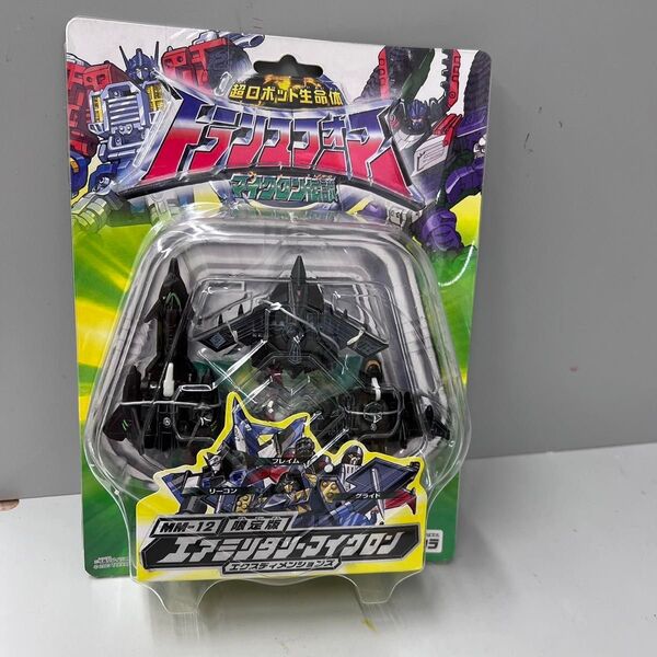 トランスフォーマー マイクロン伝説MM12 限定版 エアミリタリーマイクロン エクステンションズ タカラ超ロボット生命体
