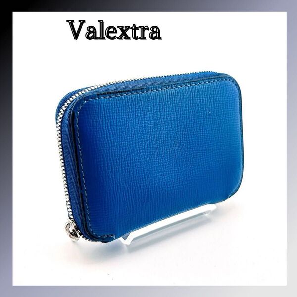 【即購入OK・正規品】Valextra ブルー ジップウォレット レザー 財布