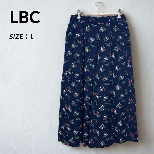 花柄 ガウチョパンツ ワイドパンツ ゆったり LBC 裏地あり L ナチュラル