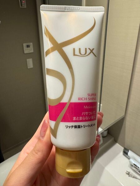 LUX スーパーリッチシャイン モイスチャー リッチ保湿トリートメント