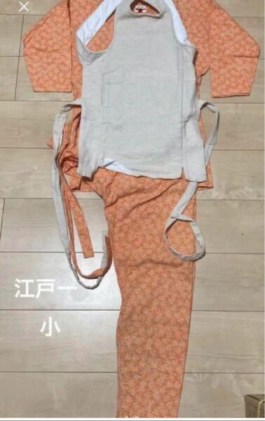 【美品】祭り衣装一式 女性用 小