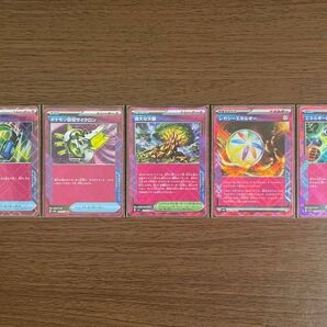 ポケモンカード ACEセット