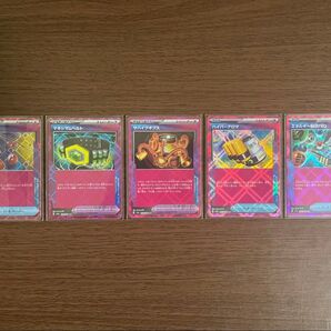 ポケモンカード ACEセット