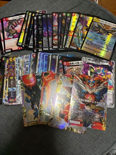 デュエマ レアカードまとめ売りセット約100枚 ドルマケドンXなど