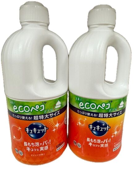 キュキュット オレンジの香り 食器用洗剤 詰替用 1250ml×2本
