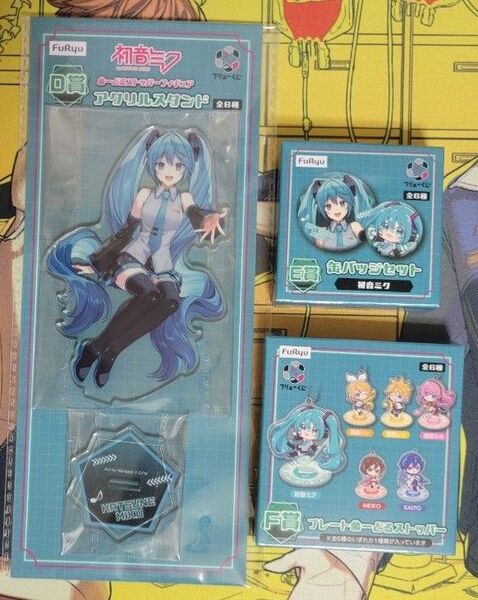 初音ミク ぬーどるストッパー フリューくじ まとめ売り