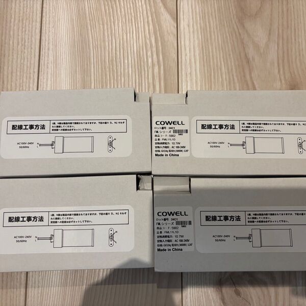 COWELL 蛍光灯 FML11L1D 電球色 10.7W 4個セット